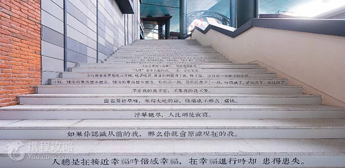民国物语第 3 张图片