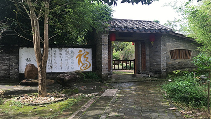 惠州市龙门香溪湾第 17 张图片