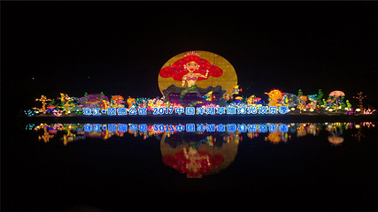 洋湖湿地公园第 27 张图片