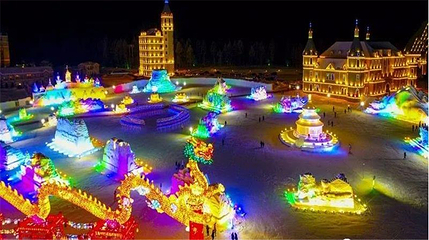 森林冰雪欢乐谷第 2 张图片