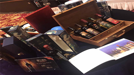 楼兰酒庄第 31 张图片