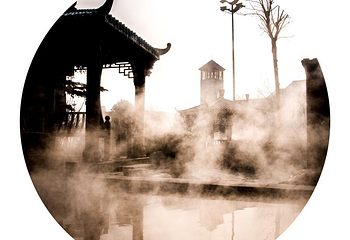 安月潭温泉第 53 张图片