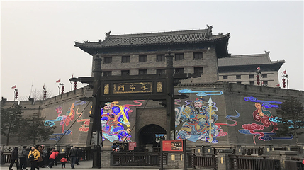 西安城墙第 251 张图片