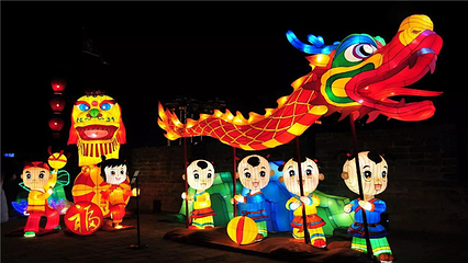 黄河横城旅游休闲度假区第 29 张图片