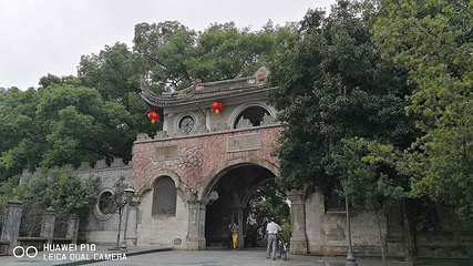 溪口-滕头旅游景区第 67 张图片