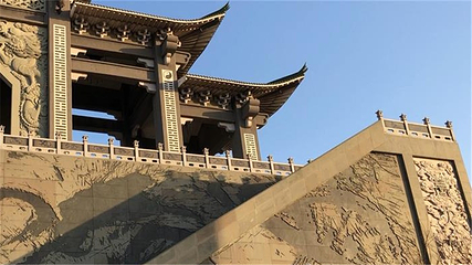 云梦山风景区第 3 张图片