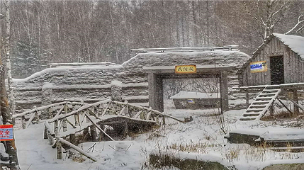 雪乡二龙山寨第 2 张图片