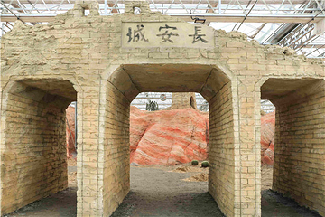 神农时代文化旅游区第 23 张图片