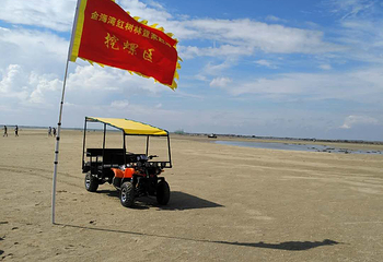 北海金海湾红树林生态旅游区第 57 张图片