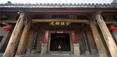 刘园·古徽州文化园第 28 张图片