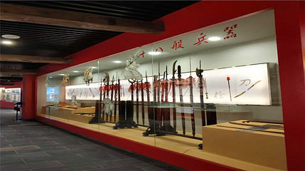 重庆建川博物馆聚落第 5 张图片