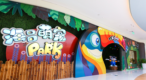 萌宠商店(苏州丰隆汇商场店)