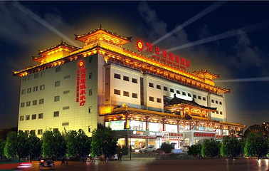 何日君温泉水疗(净居寺店)第 11 张图片