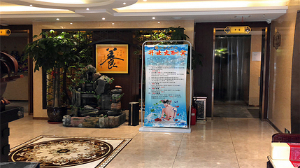 水丽丰温泉第 9 张图片