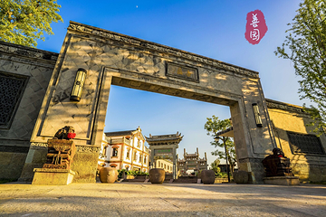 鄞州公园第 2 张图片