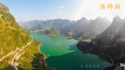 浩坤湖第 3 张图片