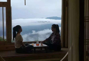 石祖禅茶园第 32 张图片