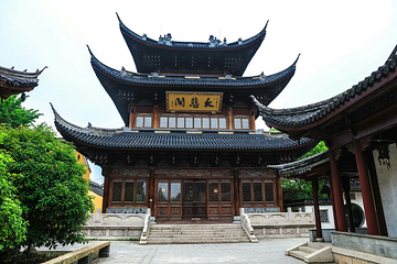 千灯古镇-延福禅寺第 10 张图片