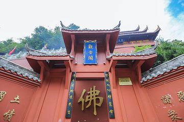 泸定桥景区第 7 张图片