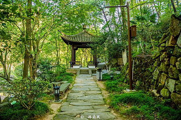山谷流泉文化园第 7 张图片