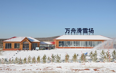 万舟滑雪场第 1 张图片
