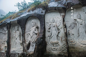 长屿硐天第 7 张图片