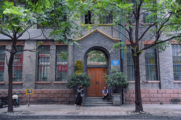 春熙路第 42 张图片