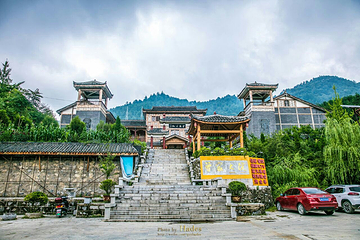 曾家山景区第 2 张图片