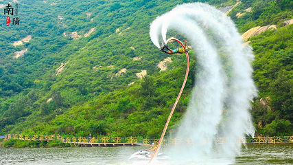 七峰山生态旅游区第 3 张图片