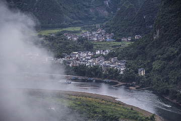 老寨山公园第 31 张图片