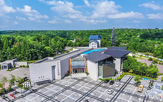 长白山自然博物馆