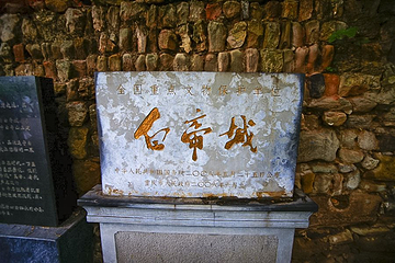 白帝城·瞿塘峡景区第 34 张图片
