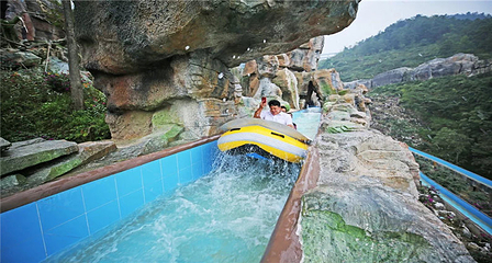 贵州九仙旅游景区第 128 张图片