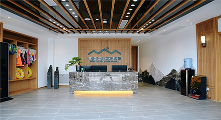 山居水月温泉会馆第 20 张图片