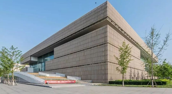 天津图书馆(文化中心馆区)