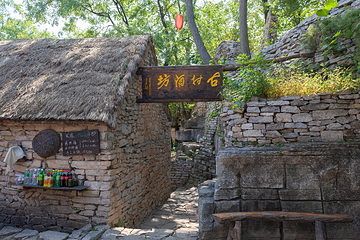 井塘古村第 2 张图片