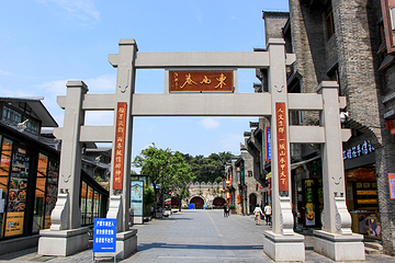 东西巷第 1 张图片