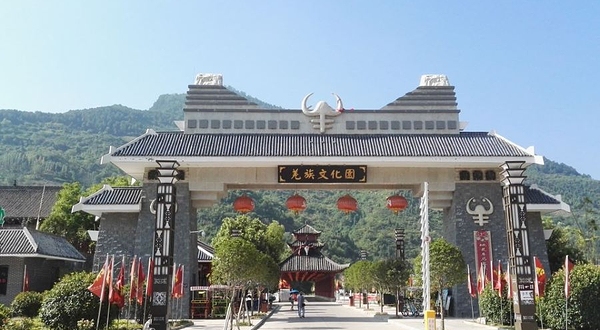 羌族文化园