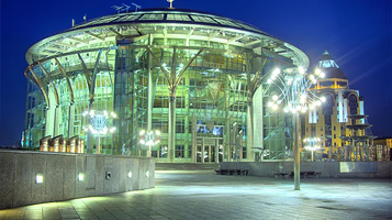 莫斯科国际音乐厅