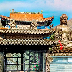 六鼎山文化旅游区