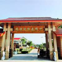 龙源旅游度假区