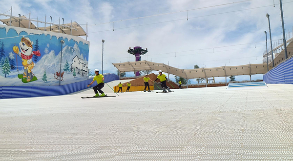 美的鹭湖旱雪小镇