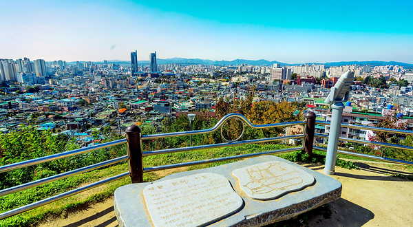 大洞天空公园
