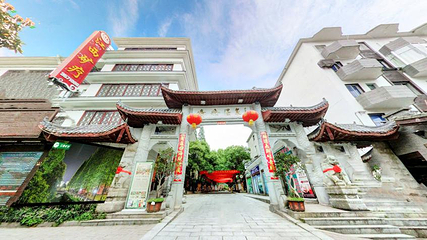 江西矿疗温泉第 19 张图片