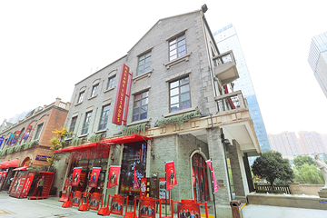 楚河汉街第 22 张图片