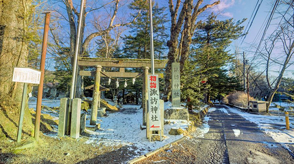 镇西大社诹访神社第 1 张图片