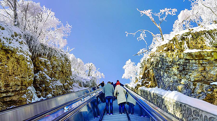 汉中龙头山国际旅游度假区第 7 张图片