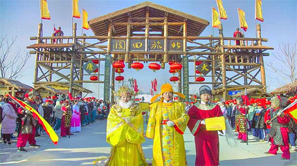 北旅田园·黑风关古镇第 100 张图片