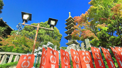 朝护孙子寺第 1 张图片