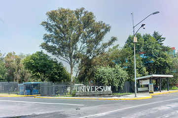 墨西哥国立自治大学城第 7 张图片